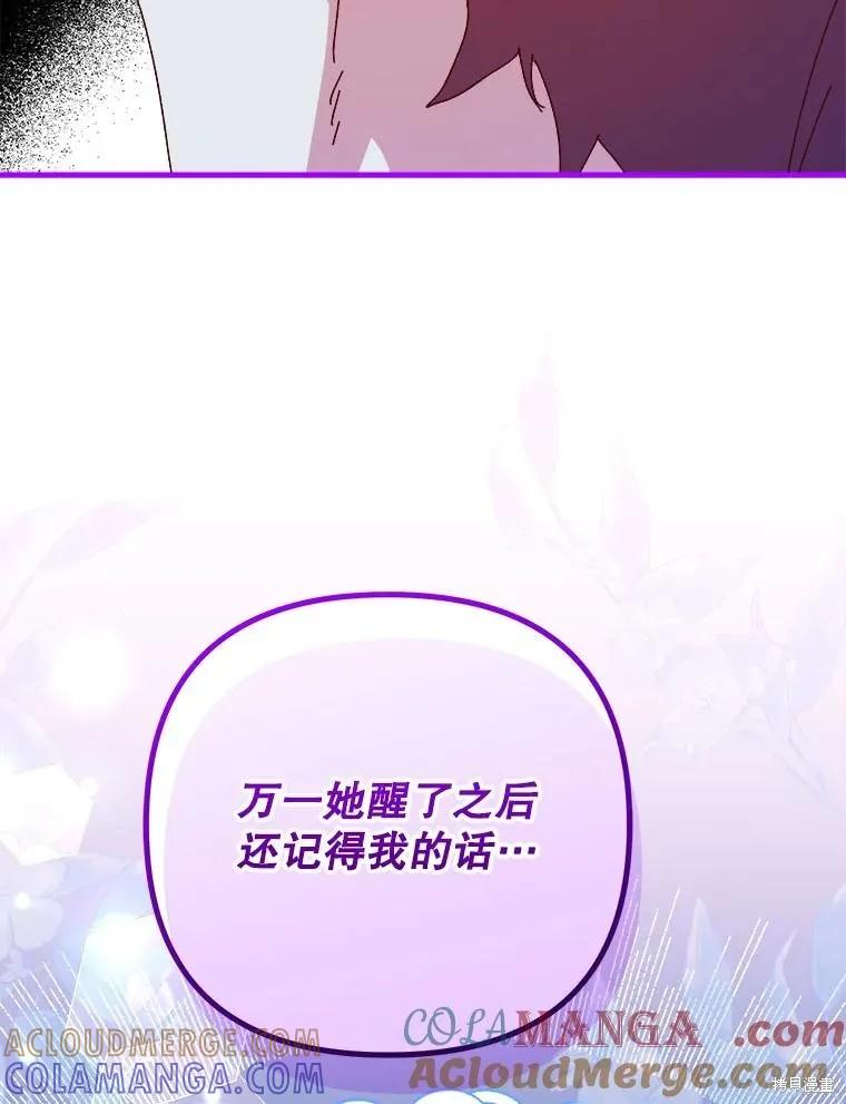 第217页