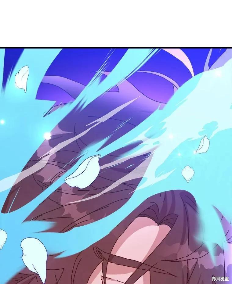 第237页