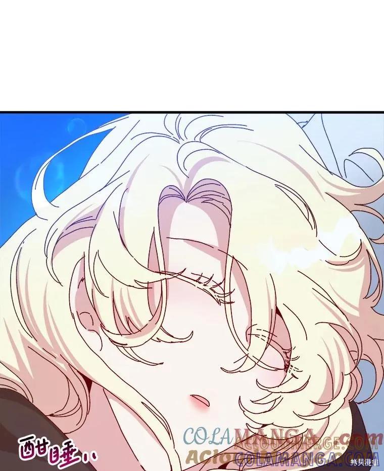 第257页