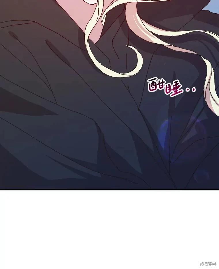 第259页