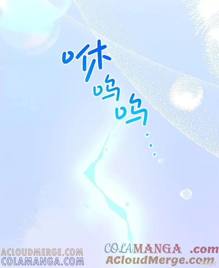 第265页