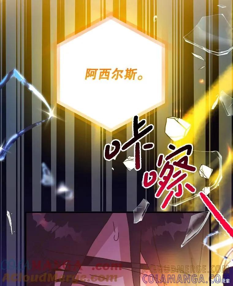第281页