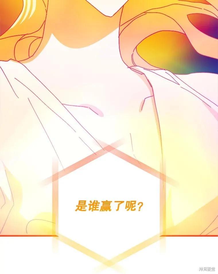 第291页
