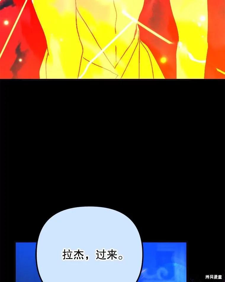 第299页