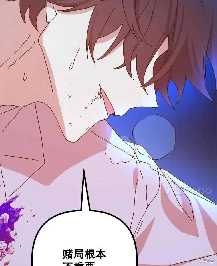 第309页