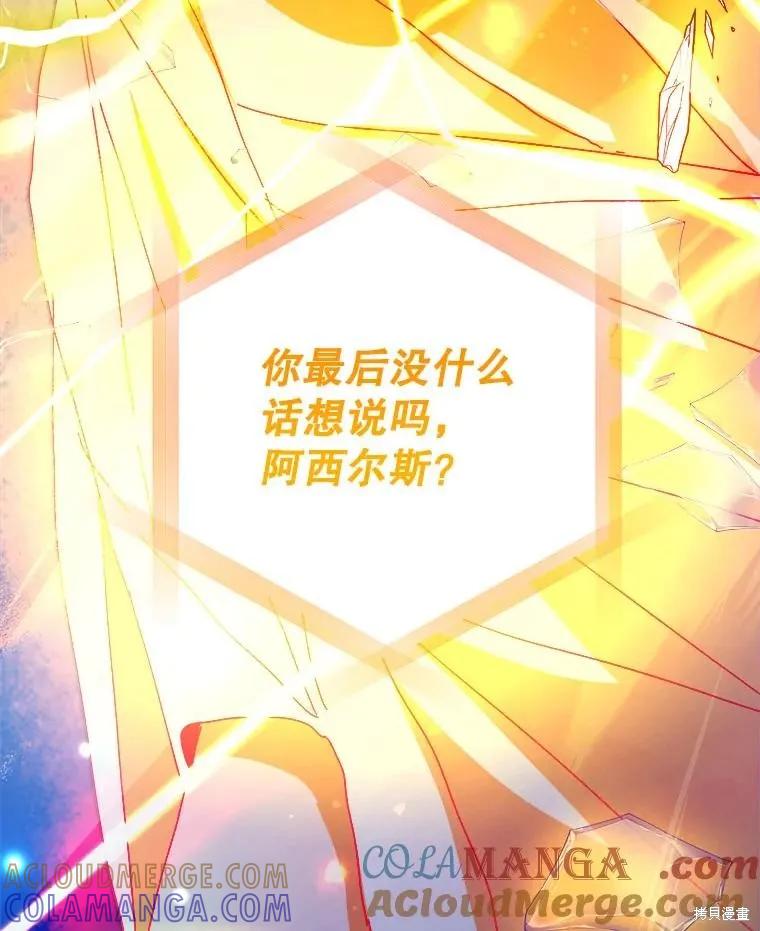 第321页