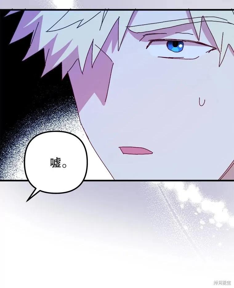 第191页