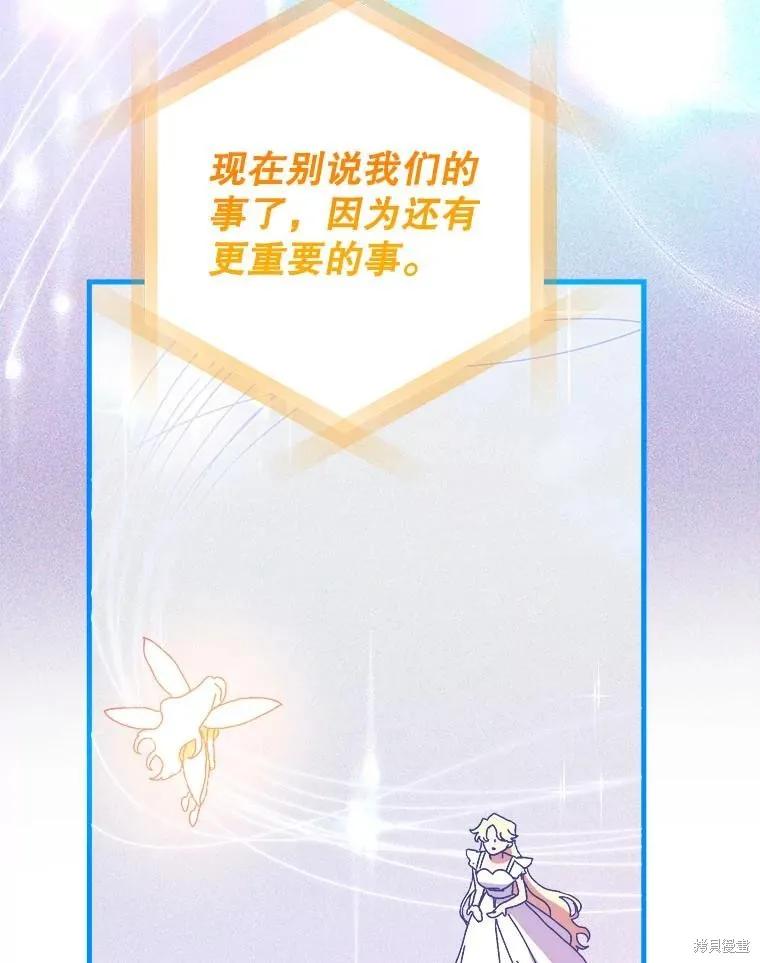 第211页