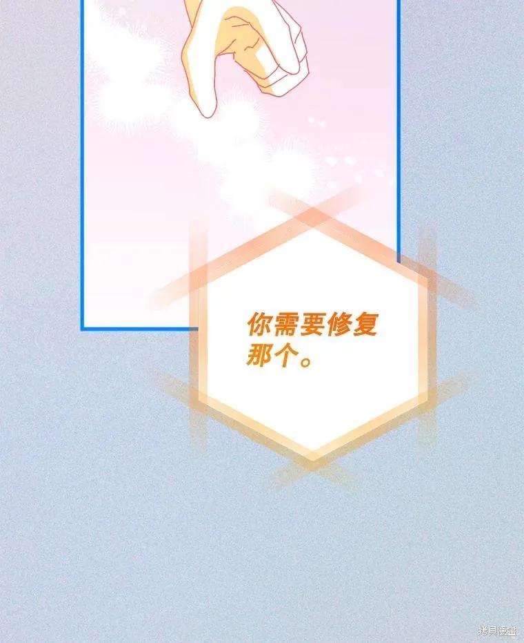 第227页