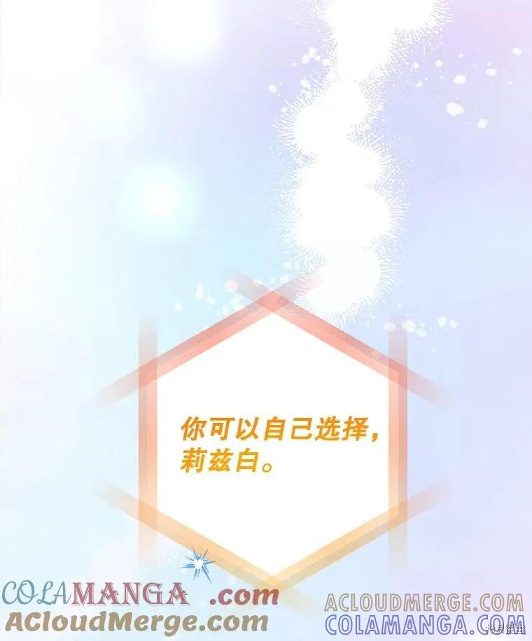 第241页