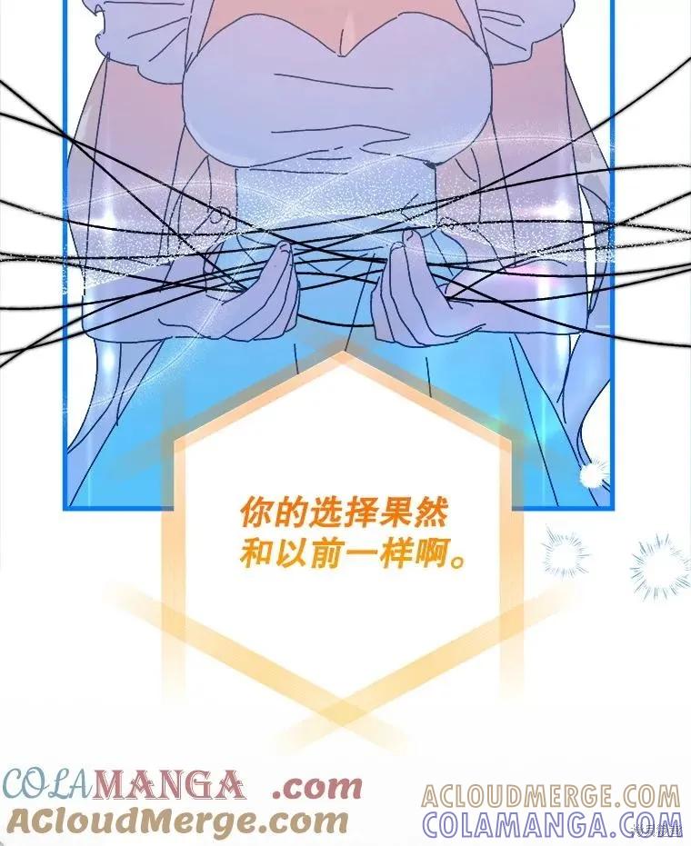 第265页
