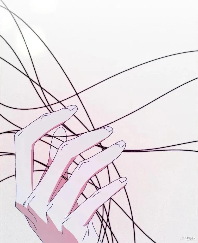 第267页