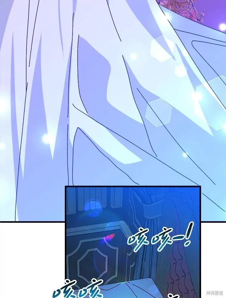 第285页