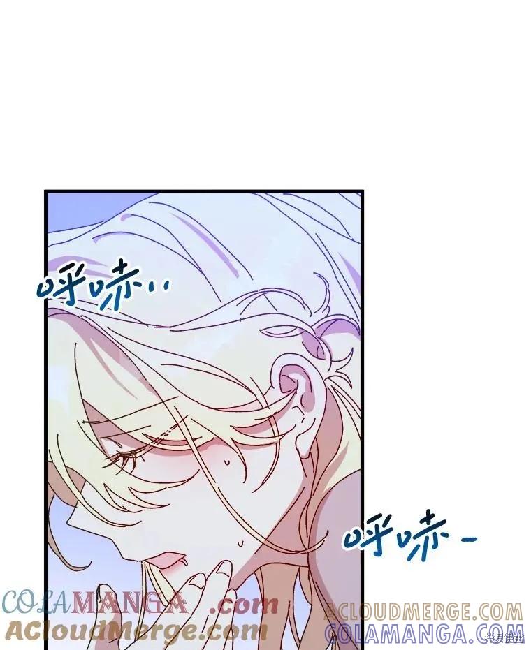 第289页