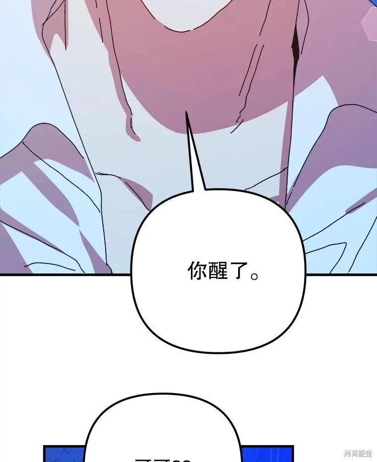 第301页