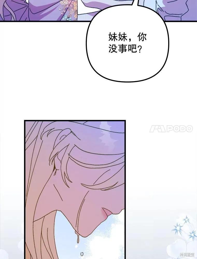 第331页