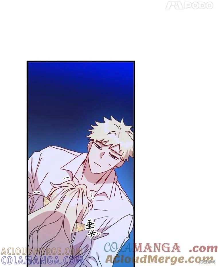 第345页