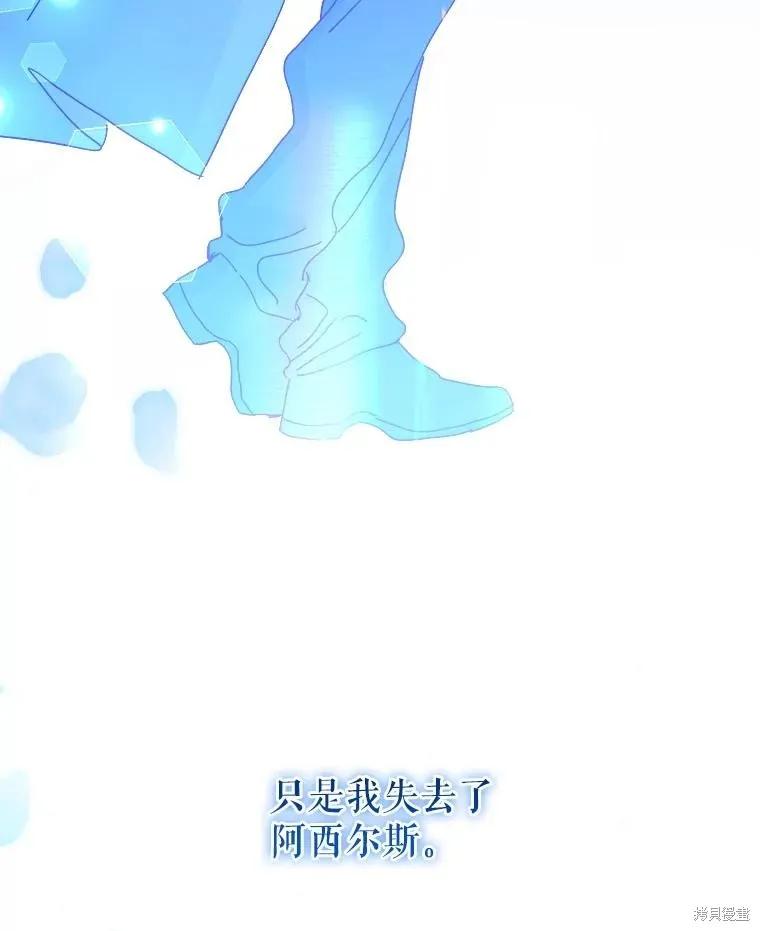 第381页