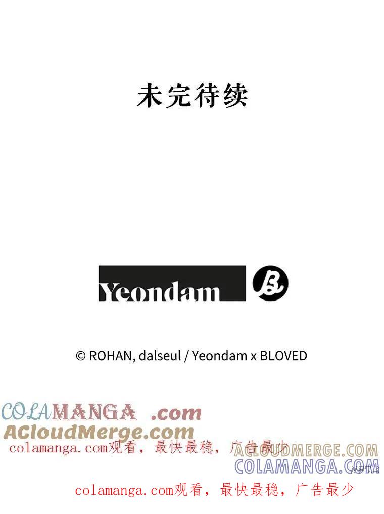 第385页