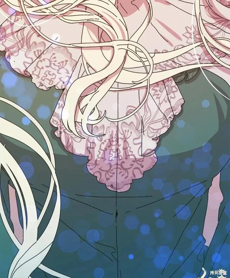 第207页