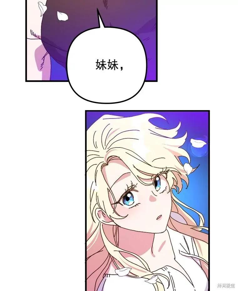 第229页