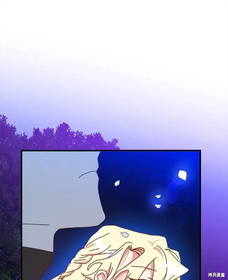 第253页