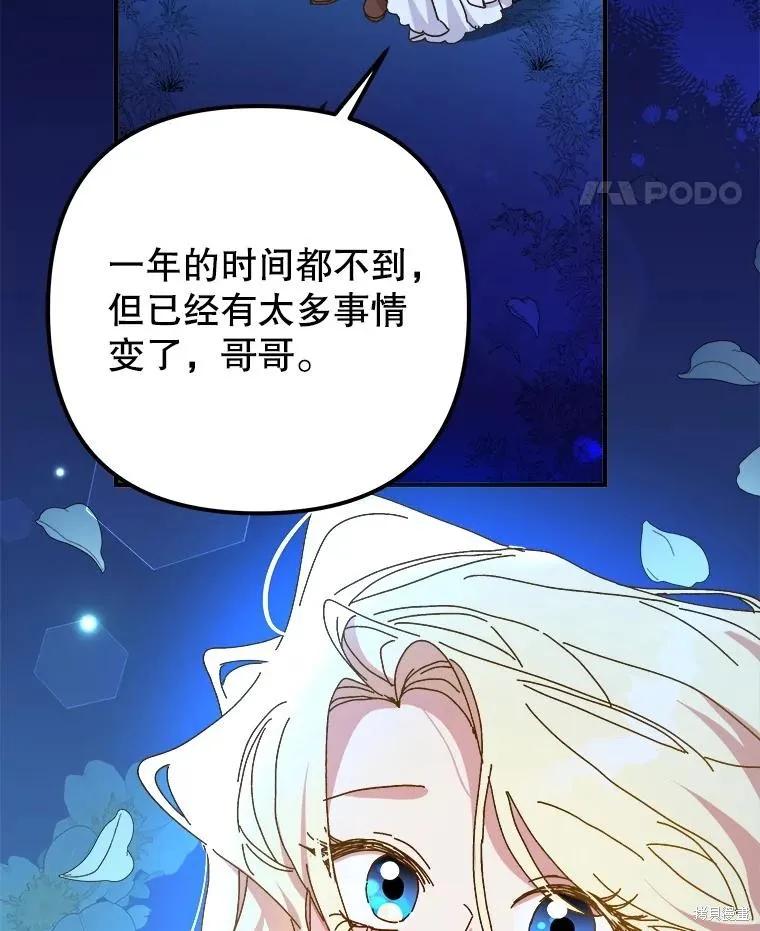 第293页
