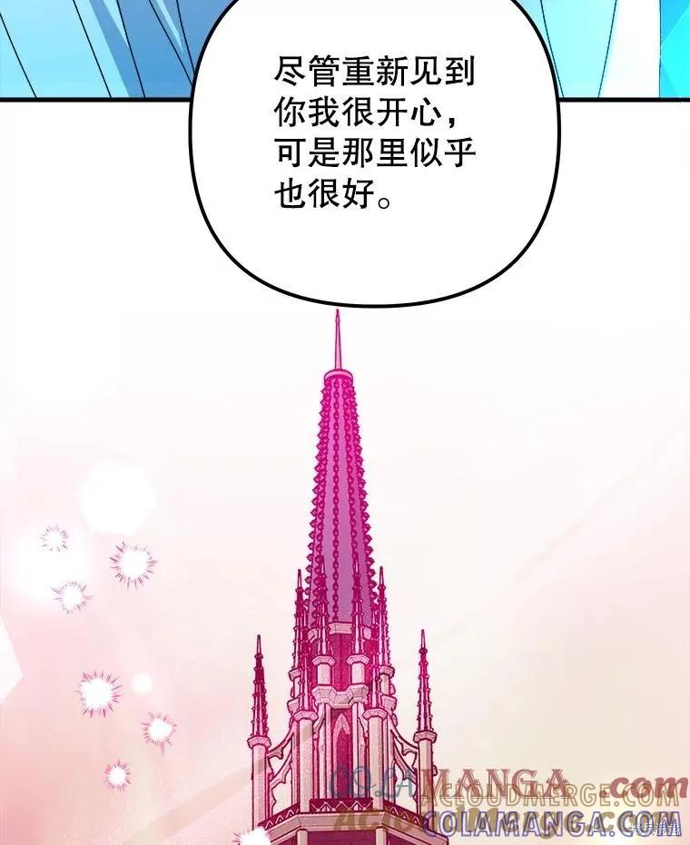 第297页