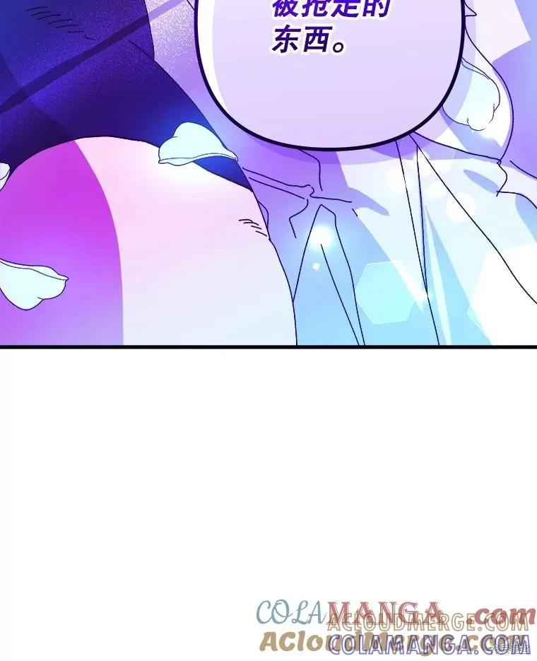 第329页