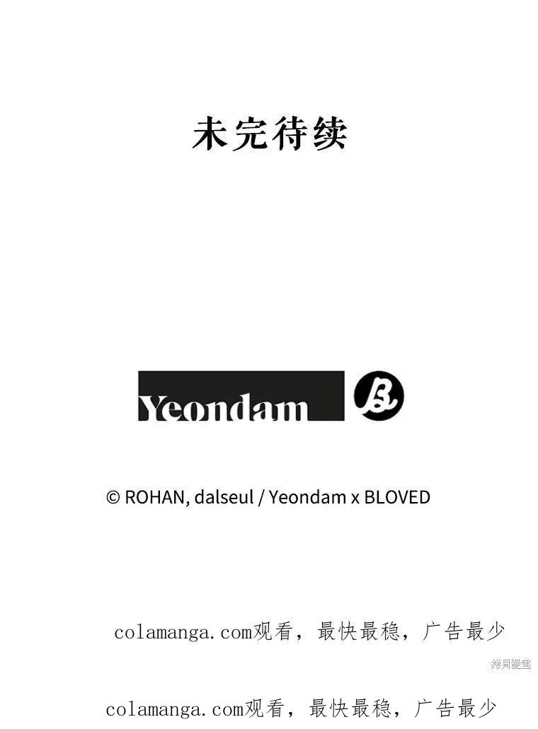 第331页