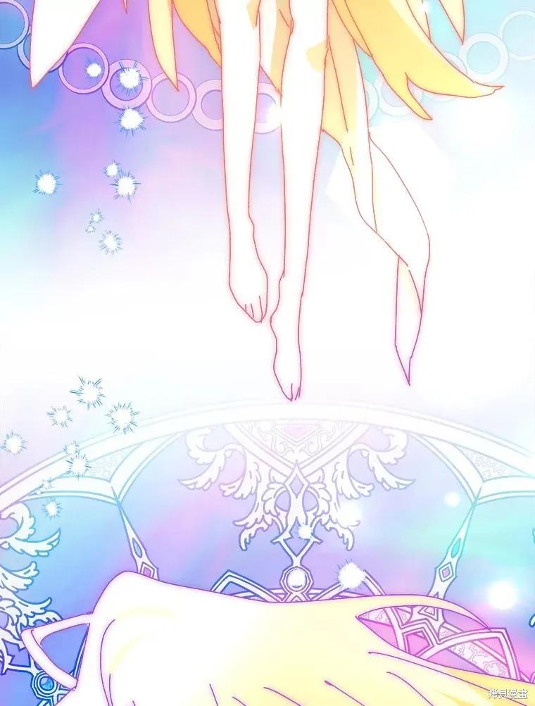 第191页
