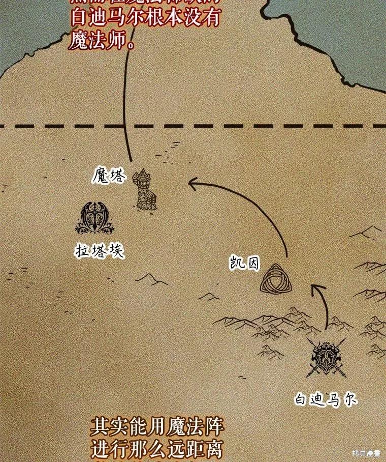 第199页