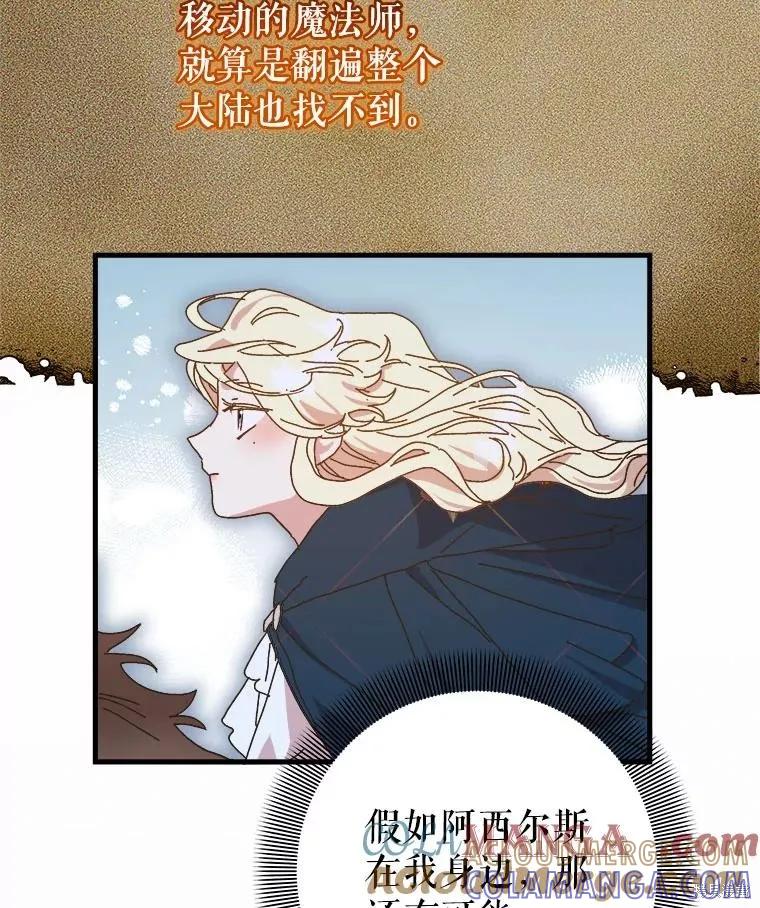 第201页