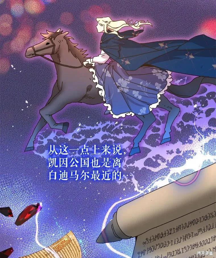 第205页