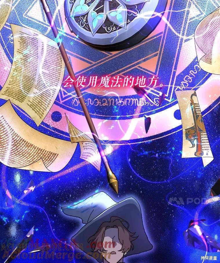 第209页