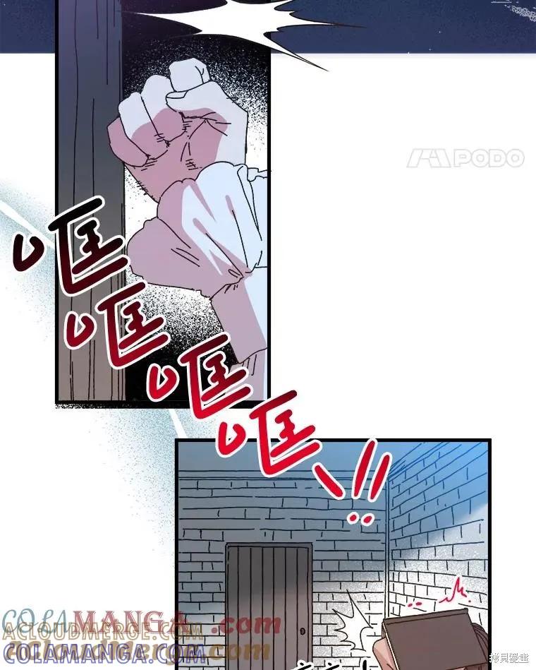第217页