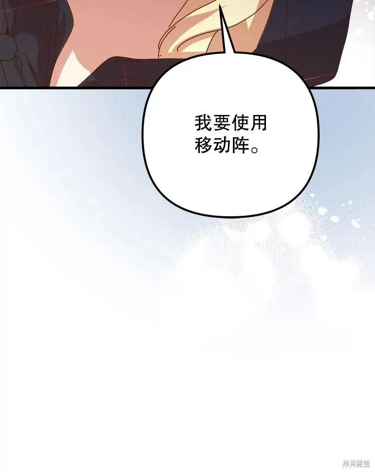 第229页