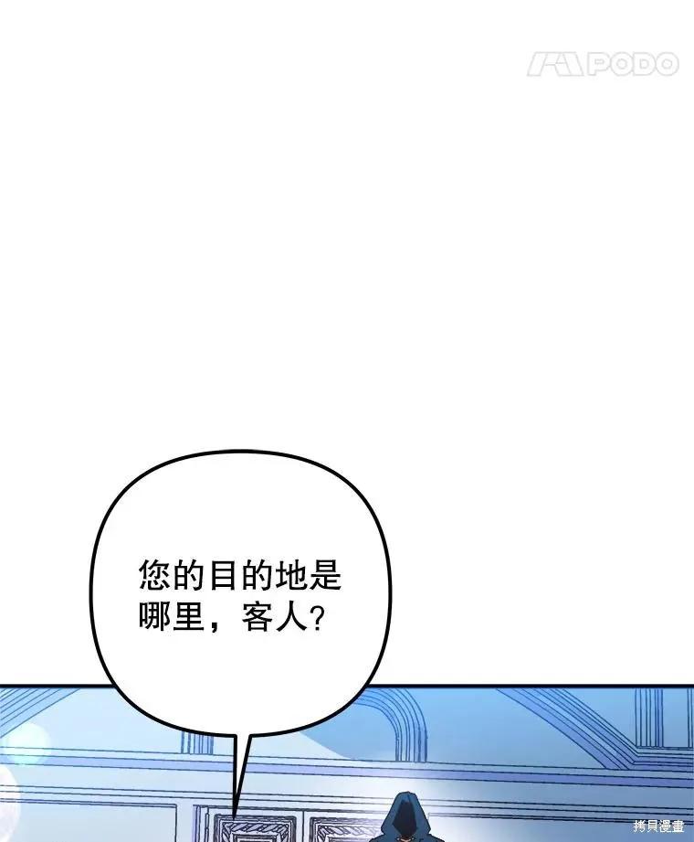 第231页