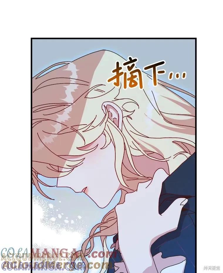 第249页