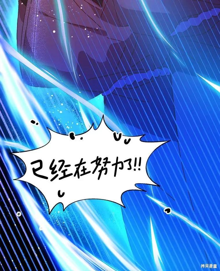 第267页