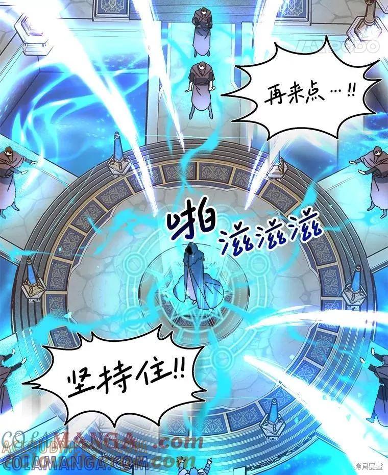 第273页