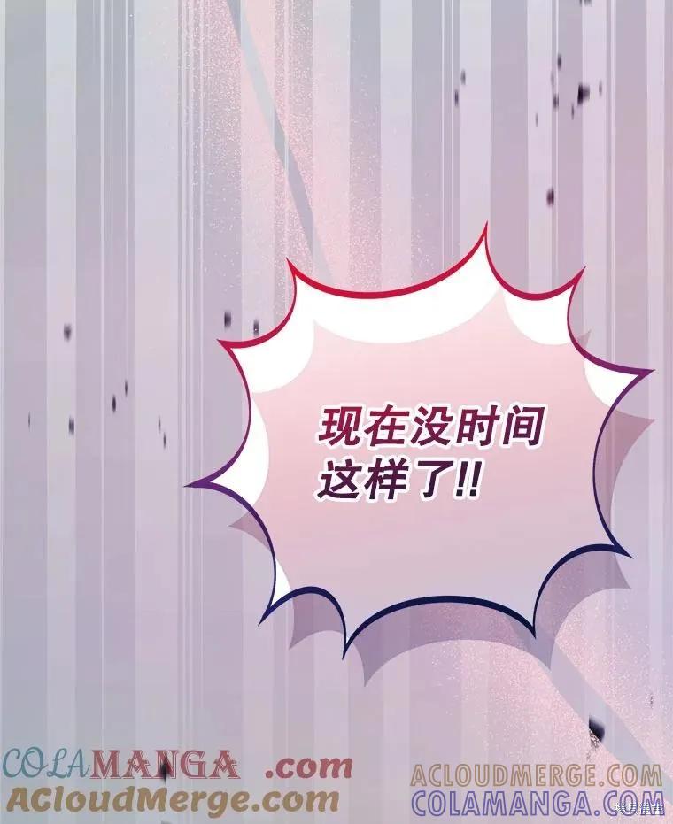 第305页