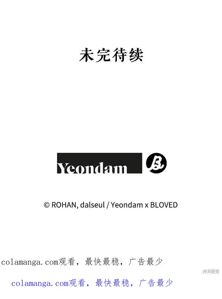 第323页