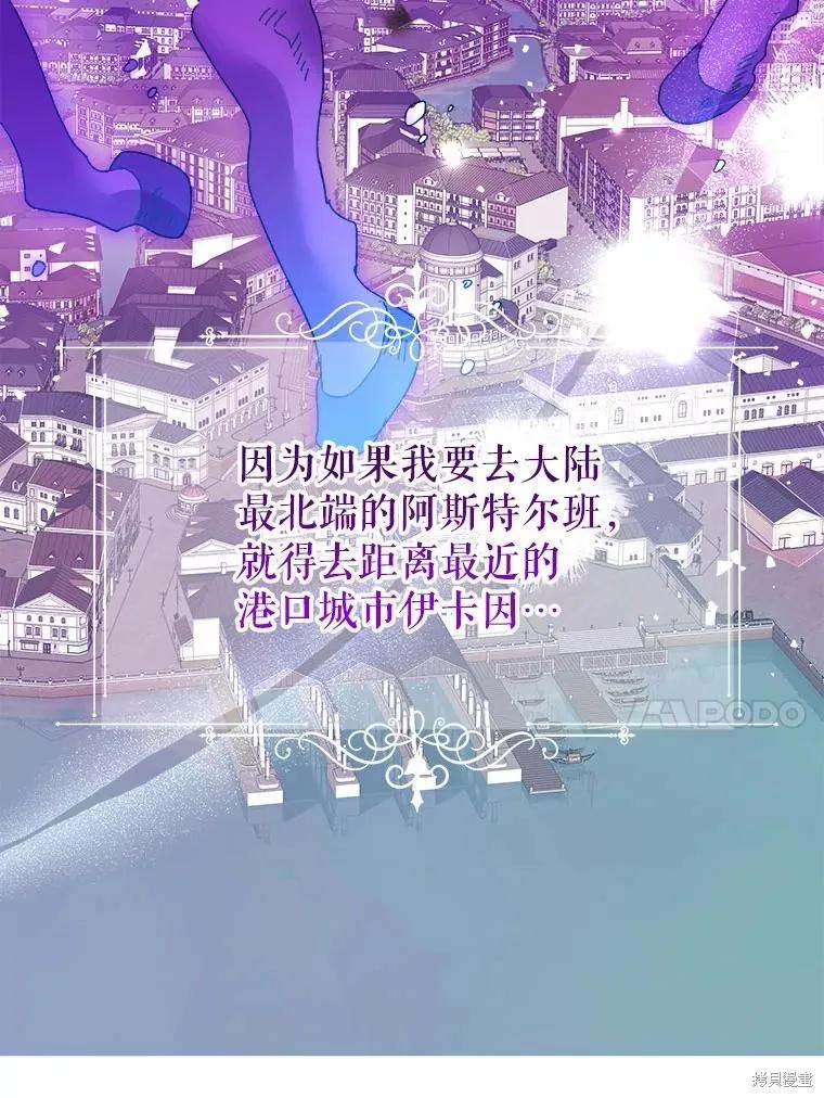 第195页
