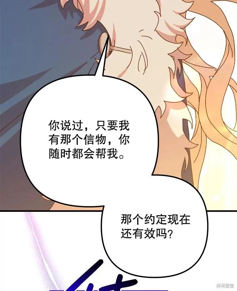 第243页