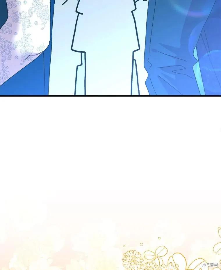 第261页
