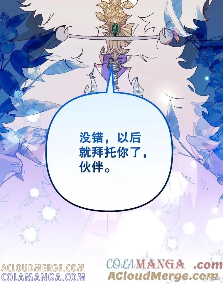 第281页