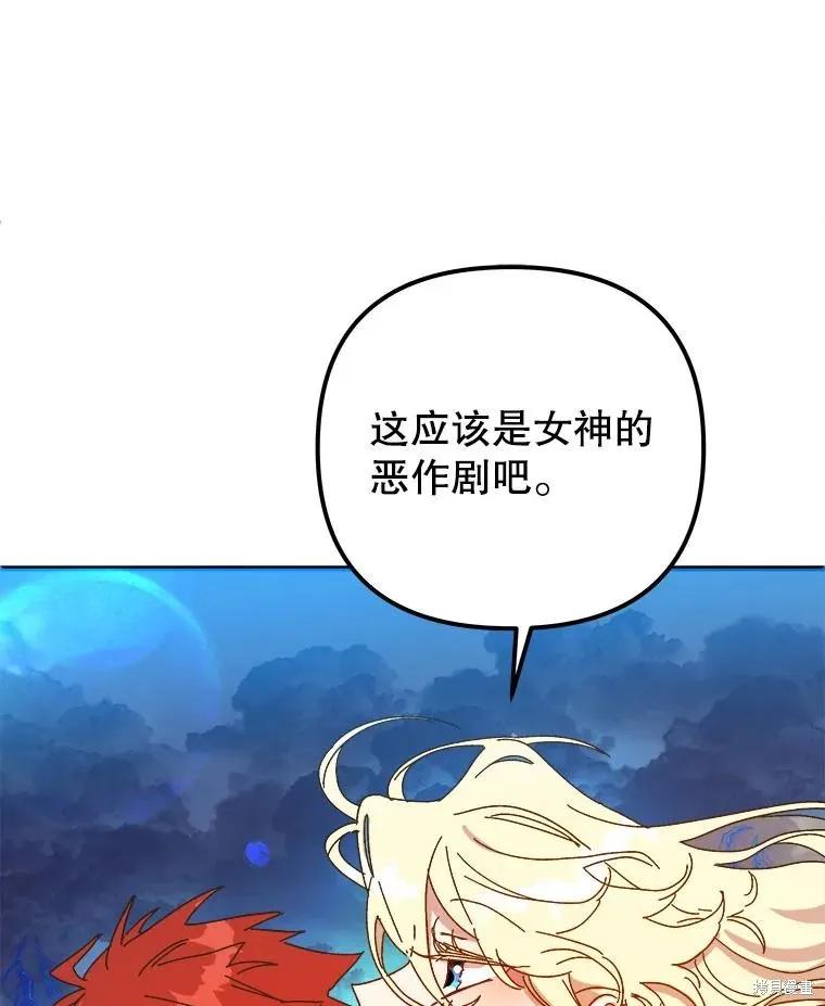 第293页