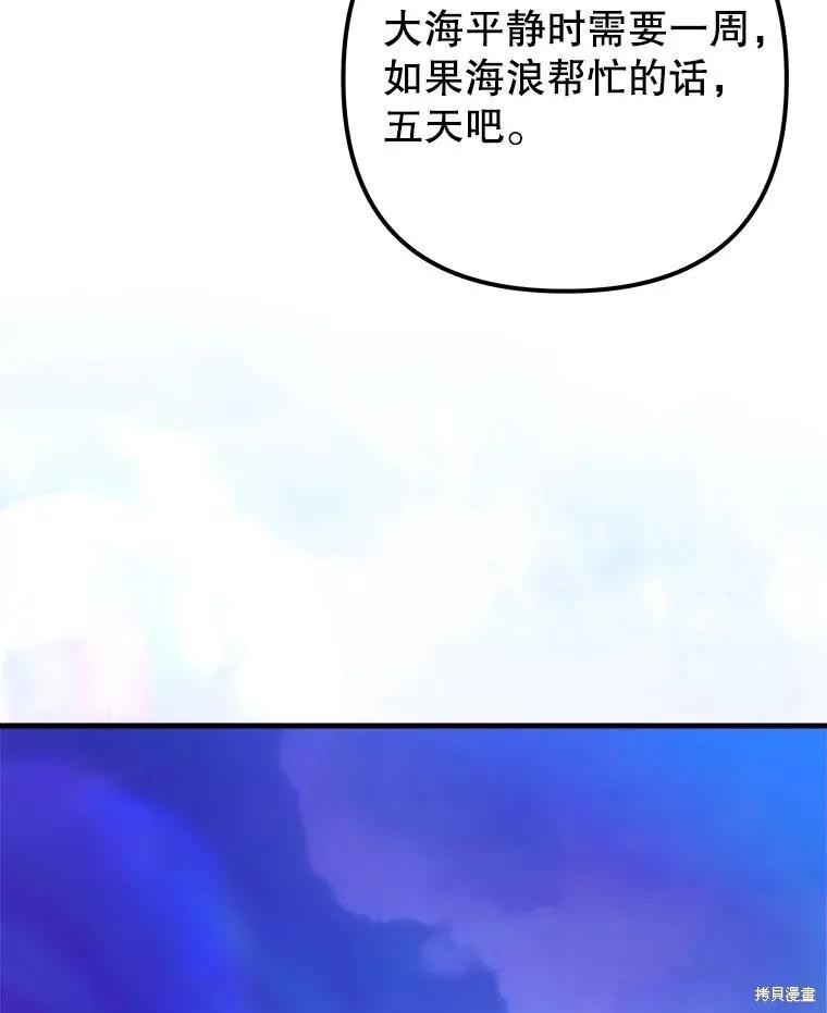第323页