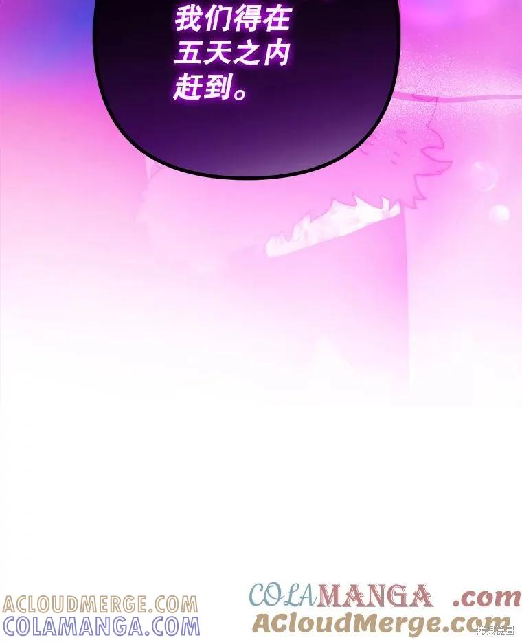 第329页
